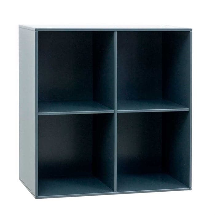 Reol med 4 rum, Dybde 34 cm, Antracit fra Kidi - Square Reolen